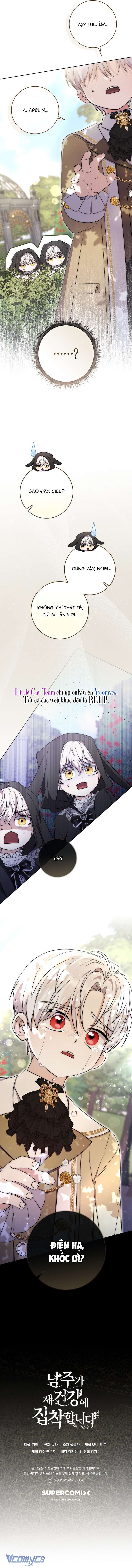 Nam Chính Ám Ảnh Với Sức Khỏe Của Tôi Chap 16 - Trang 3