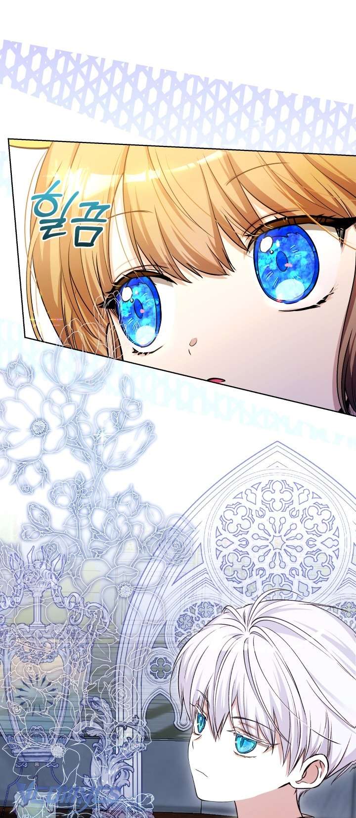 Đứa Trẻ Nuôi Dưỡng Ác Ma Chap 18 - Next Chap 19