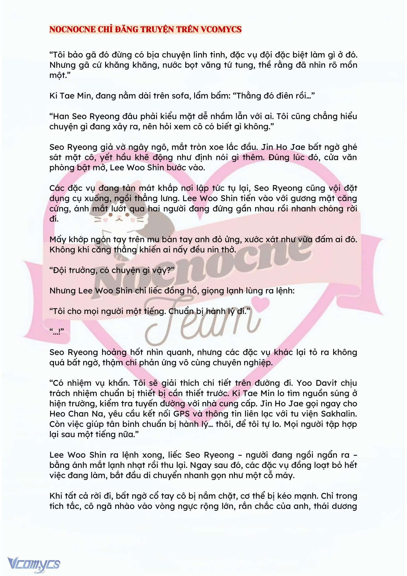 [NOVEL] KẾT HÔN VỚI KẺ TÂM THẦN Chap 109 - Trang 2