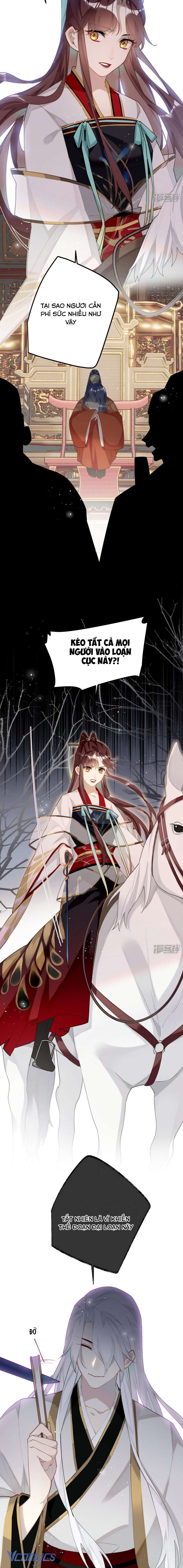 Công Chúa Pháo Hôi Muốn Tùy Tiện Đến Cuối Cùng Chap 88 - Trang 2