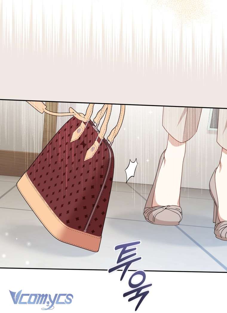 Tôi Được Nuôi Dưỡng Bởi Những Kẻ Phản Diện Chap 110 - Trang 2