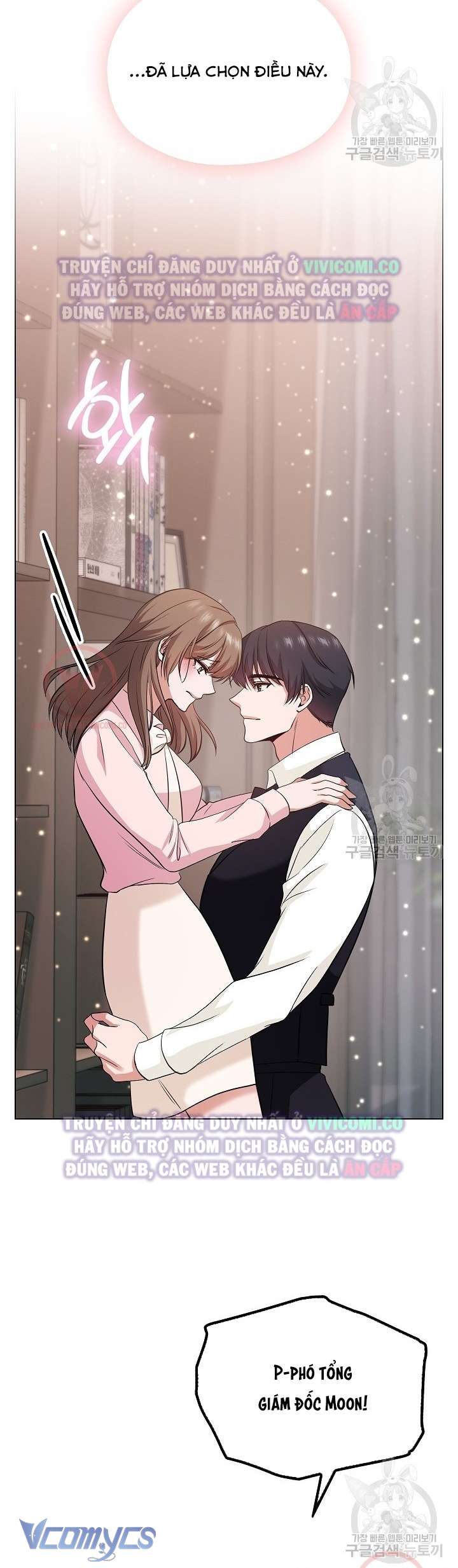 [18+] Mối Quan Hệ Không Lành Mạnh Chap 3 - Next Chap 4