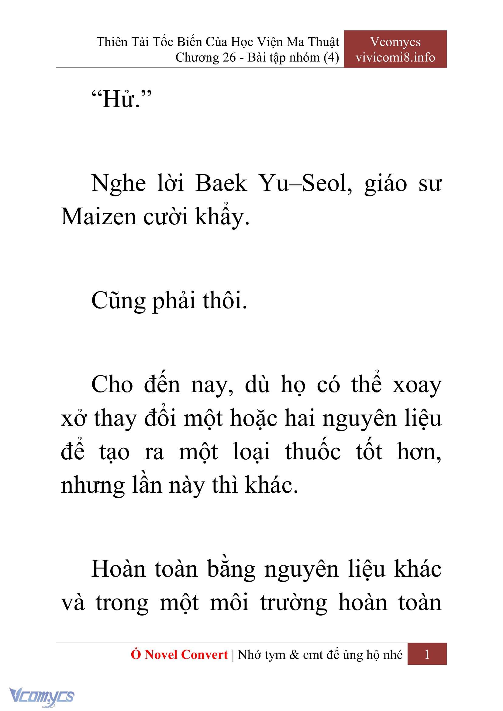 [Novel] Thiên Tài Tốc Biến Của Học Viện Ma Thuật Chap 26 - Trang 2