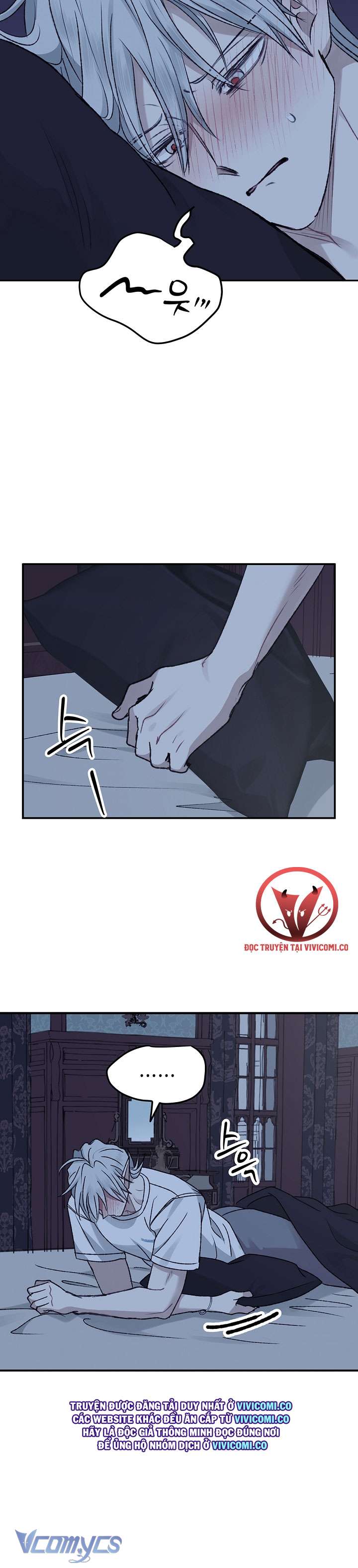 [18+] Yêu Tinh Giao Phối Chap 61 - Trang 2