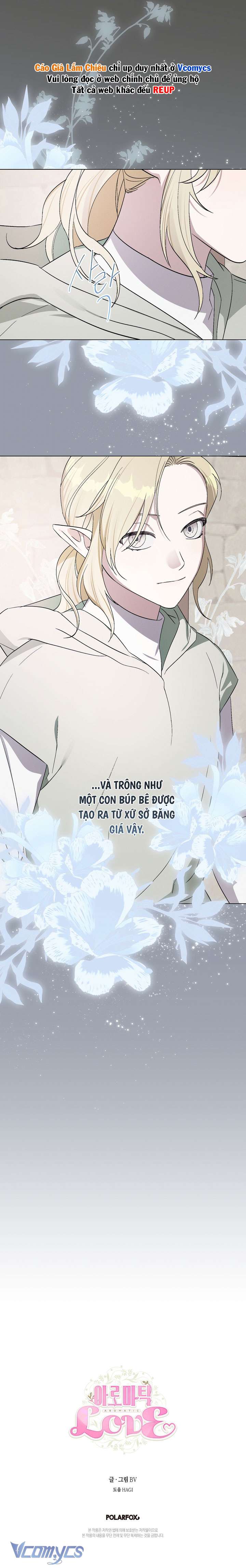 [KHÔNG CHE] [18+] Aromatic Love Chap 21 - Trang 2