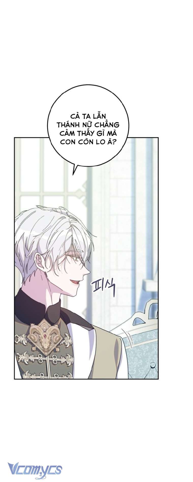 Người Vợ Hắc Ám Của Cậu Chồng Nhỏ Chap 30 - Trang 2