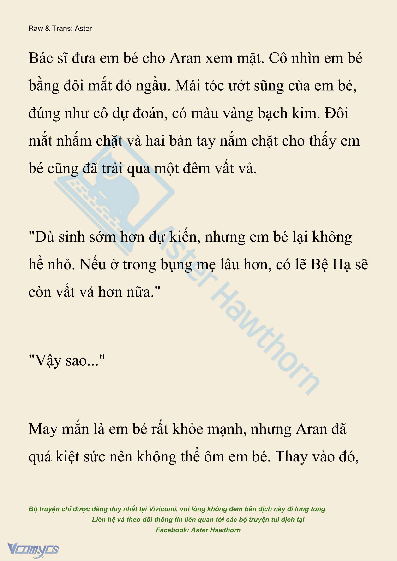 [NOVEL] Đêm Của Bệ Hạ Chap 124 - Trang 2
