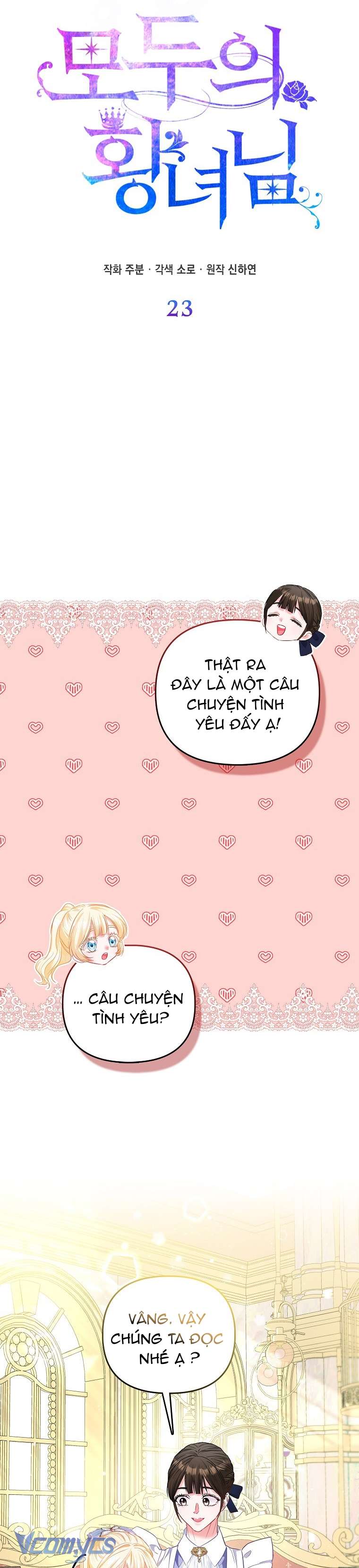 Nàng Công Chúa Của Mọi Người Chapter 23 - Trang 4