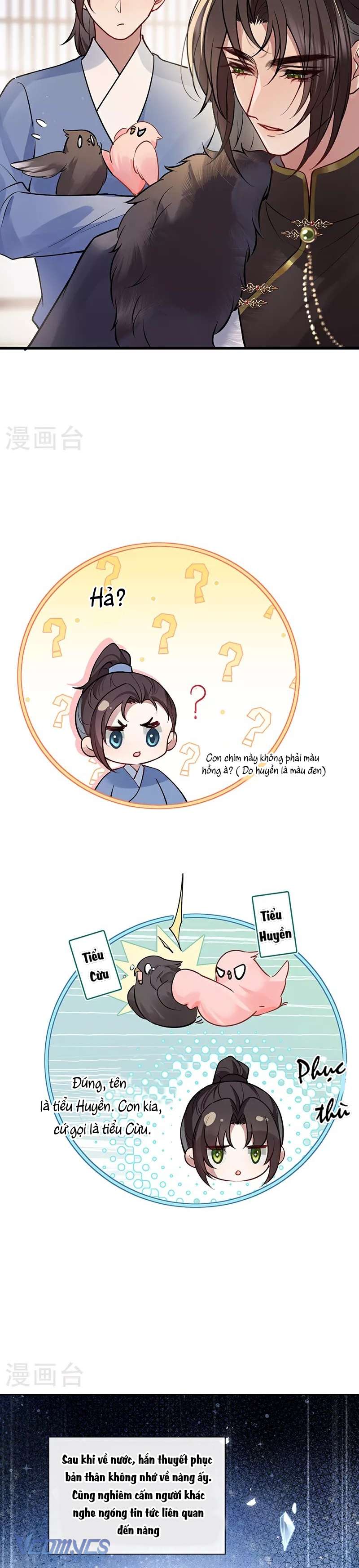 Sau Khi Công Chúa Chơi Xong Thì Vứt Chap 78 - Trang 2