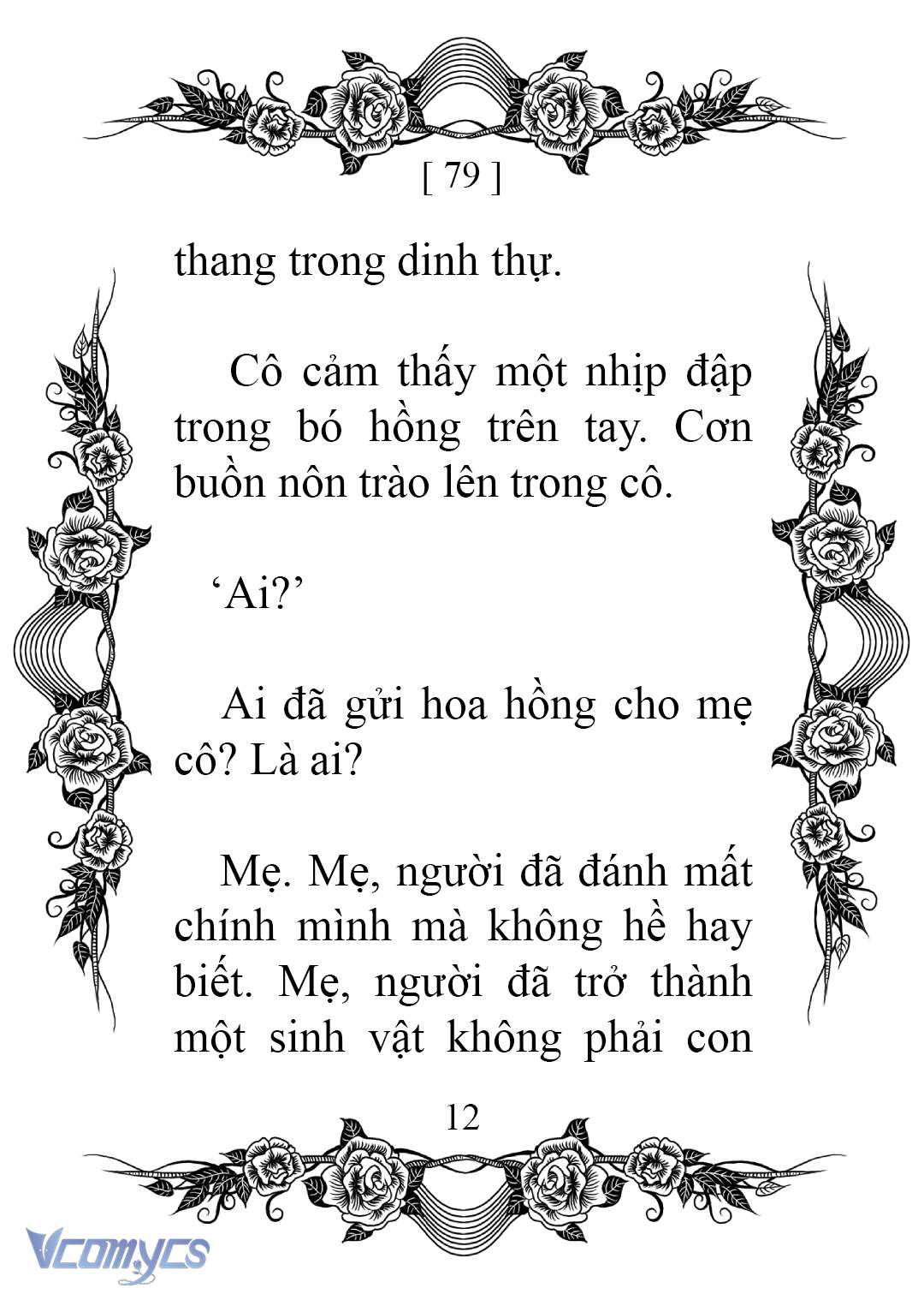 [Novel] Chào Mừng Đến Với Dinh Thự Hoa Hồng Chap 79 - Trang 2