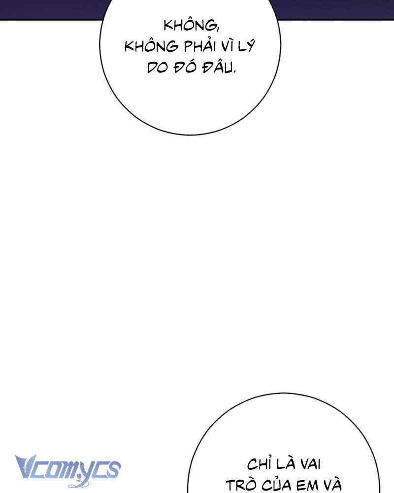 [Sứa Biển] Em Trai Tôi Là Hoàng Đế Ngang Ngược Chap 82 - Trang 2