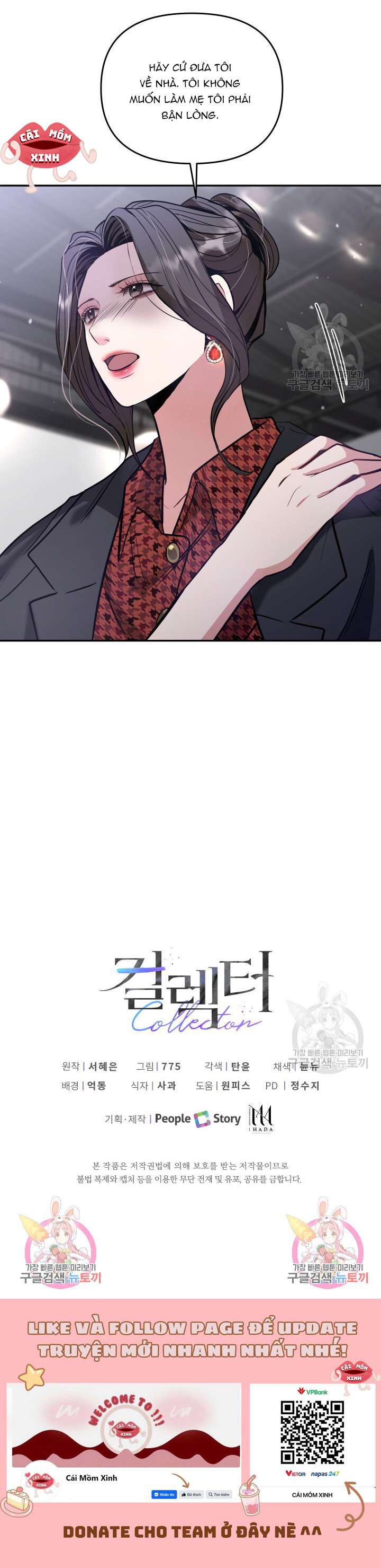 Collector Collector-Chap 22 - Trang 2