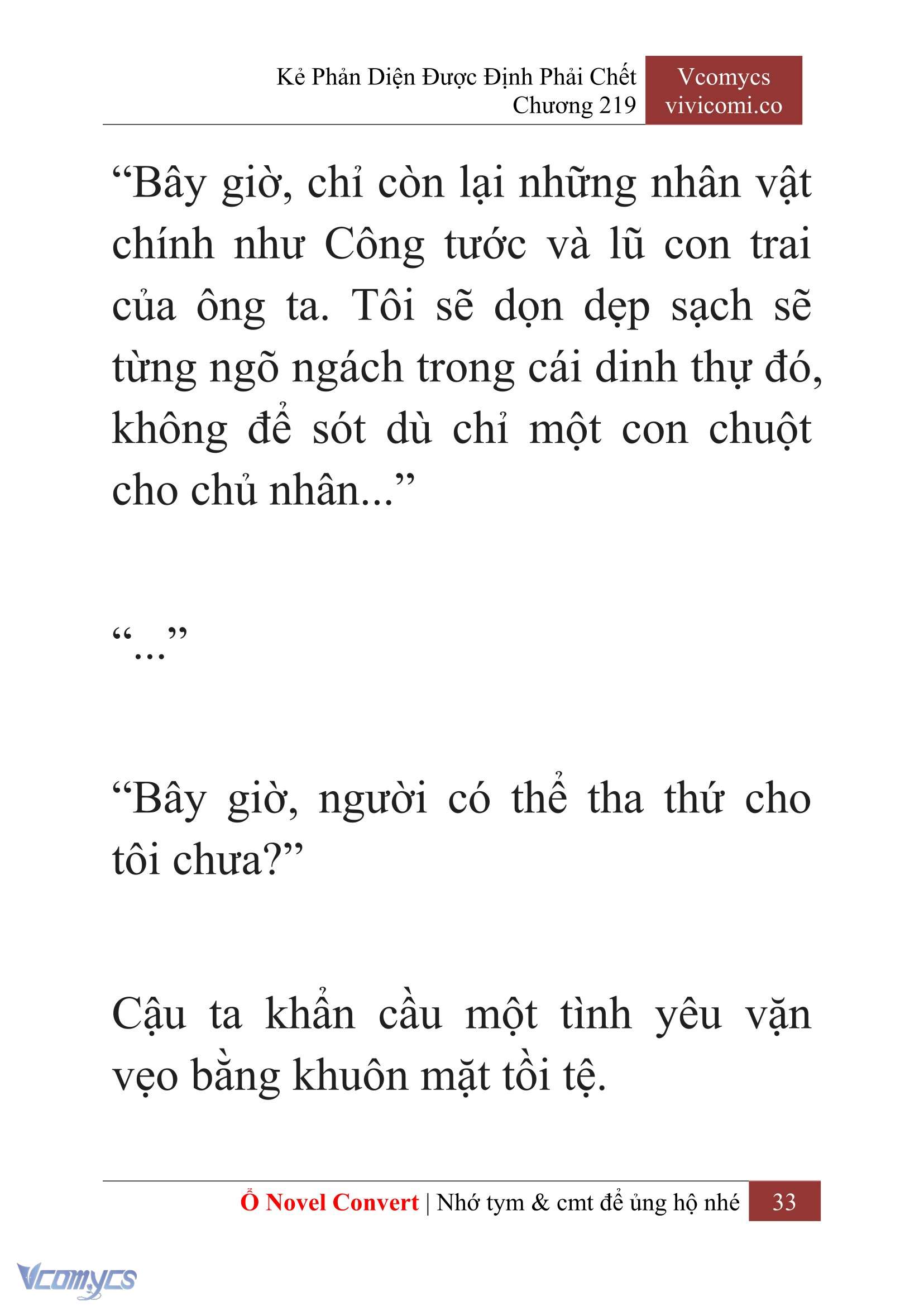 [Novel] Kẻ Phản Diện Được Định Phải Chết Chap 219 - Trang 2