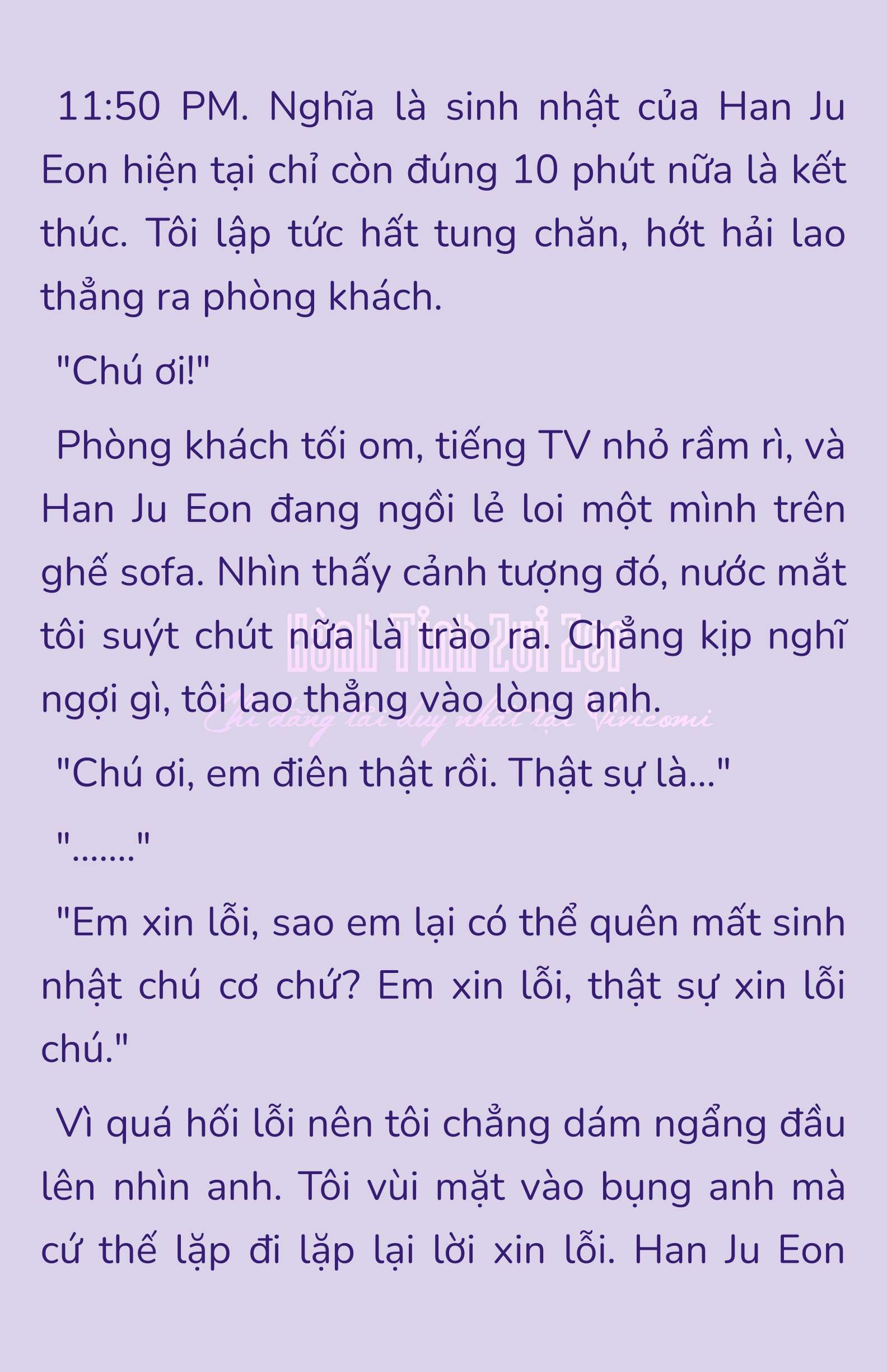 [NOVEL] - JUNK? JUNK! Chap 186 - Trang 2