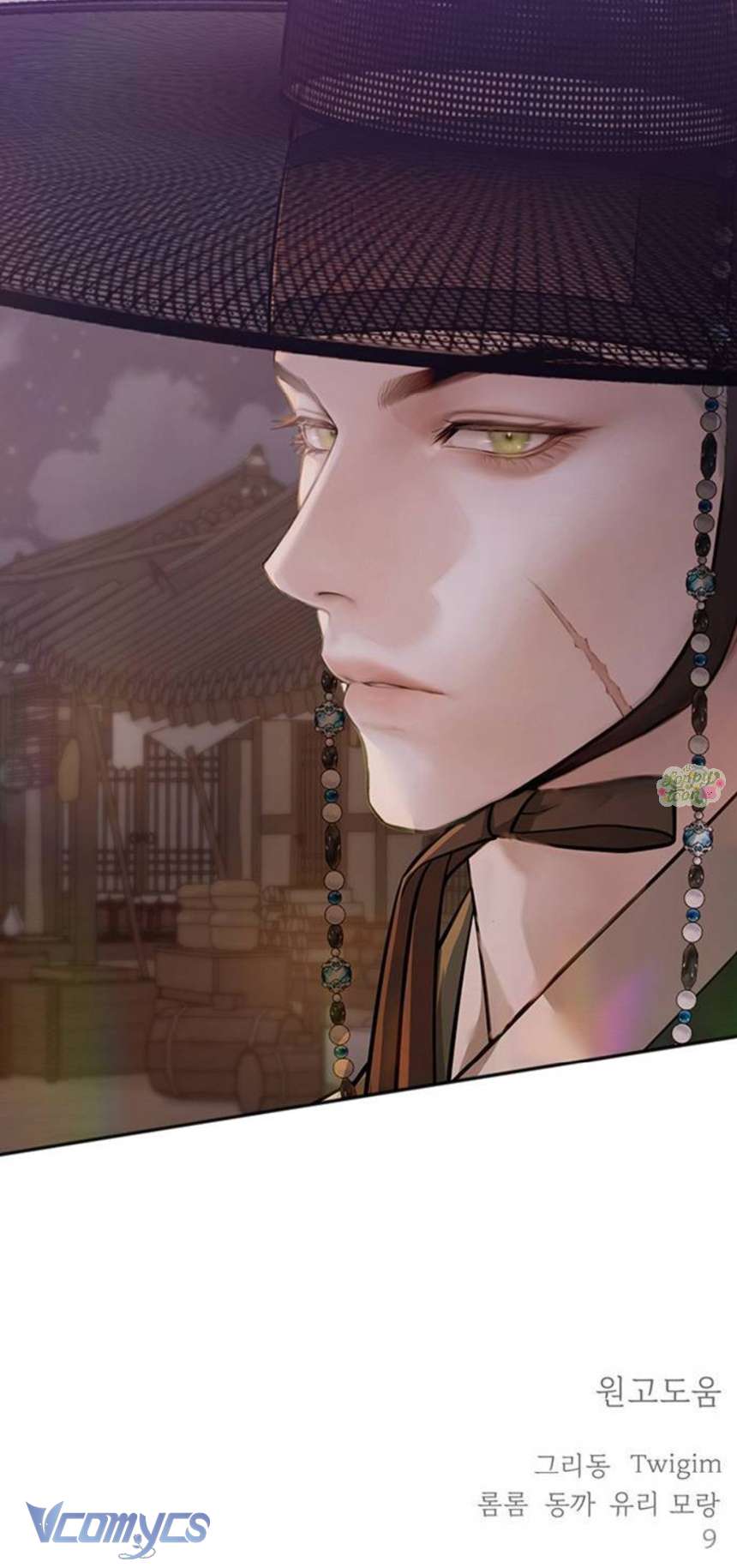 Quỷ Hồn Chapter 29 - Trang 4