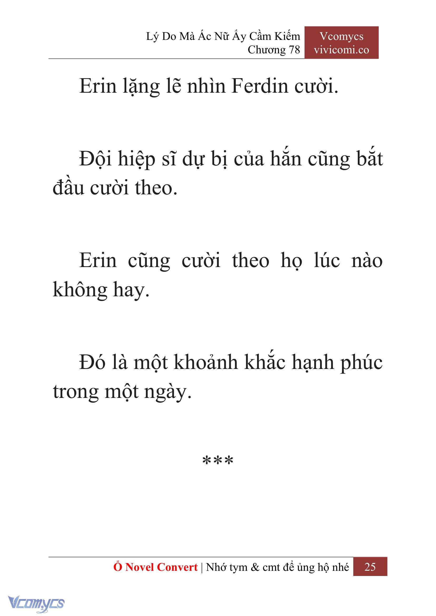 [Novel] Lý Do Mà Ác Nữ Ấy Cầm Kiếm Chap 78 - Trang 2