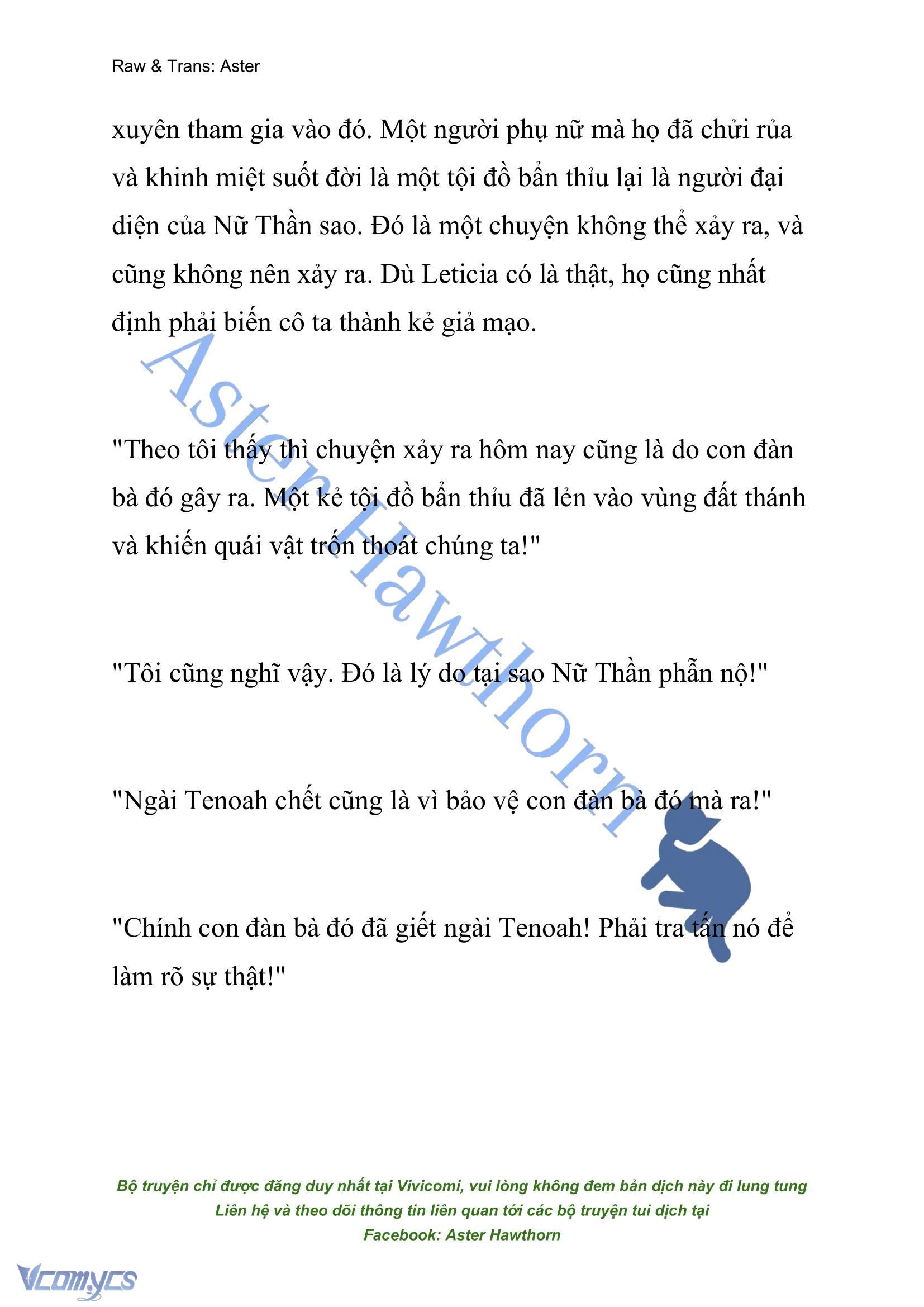 [NOVEL] Cách Để Em Bảo Vệ Anh Chap 155 - Trang 2