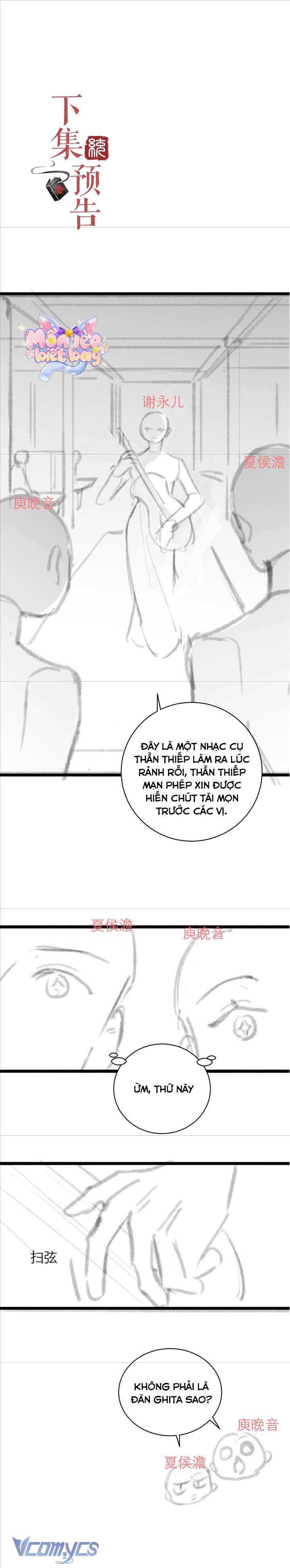 Thành Hà Thể Thống Chap 2 - Trang 4