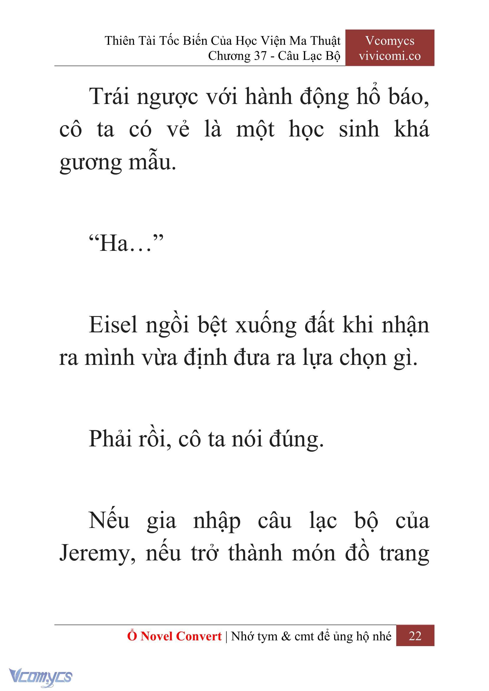 [Novel] Thiên Tài Tốc Biến Của Học Viện Ma Thuật Chap 37 - Trang 2