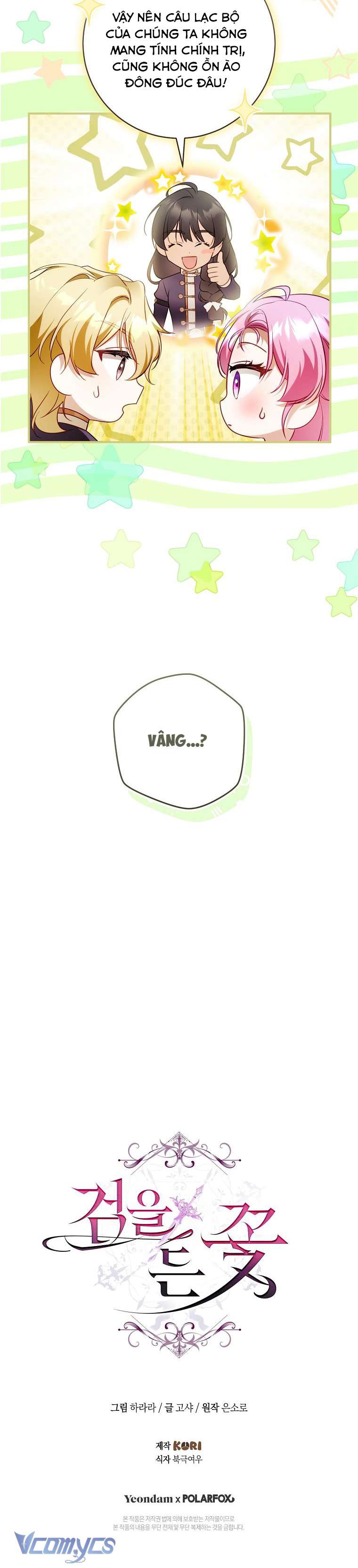 『END SS1』Hoa Bên Lưỡi Kiếm Chap 28 - Trang 2