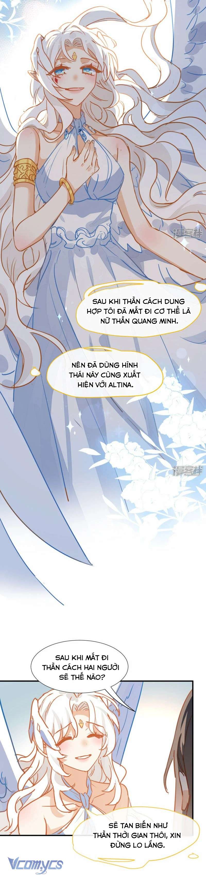 Tình Địch Kỳ Quái Tăng Thêm Rồi! Chap 63 - Trang 2