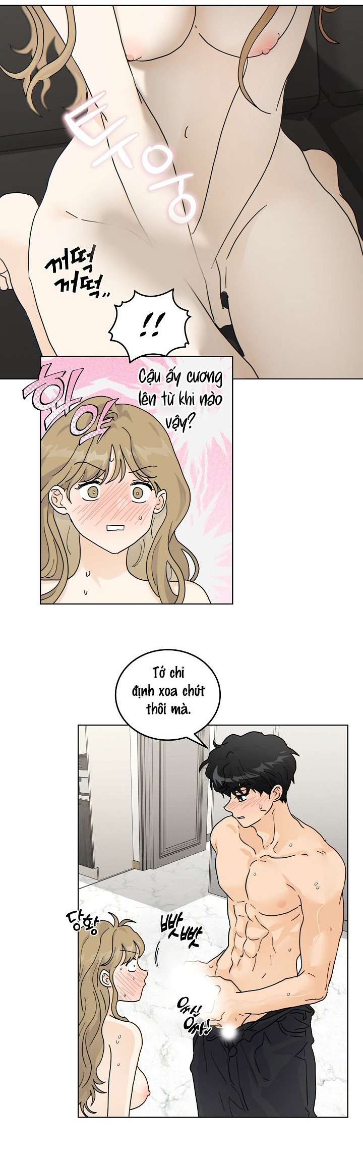 〖18+〗- Nhà Bên Cạnh Có Hổ Chap 35.1 - Trang 2