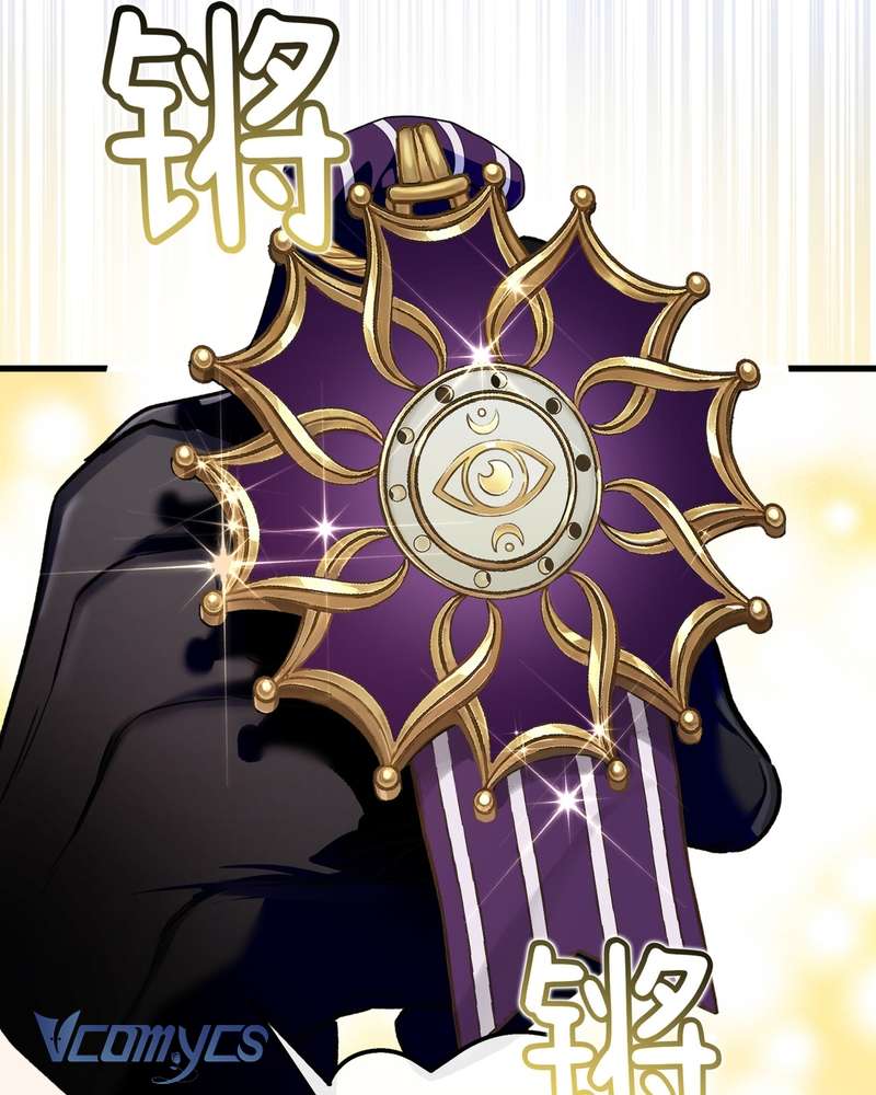 Cô Ấy Sẽ Thuần Hóa Các Anh Hùng Chap 35 - Trang 2