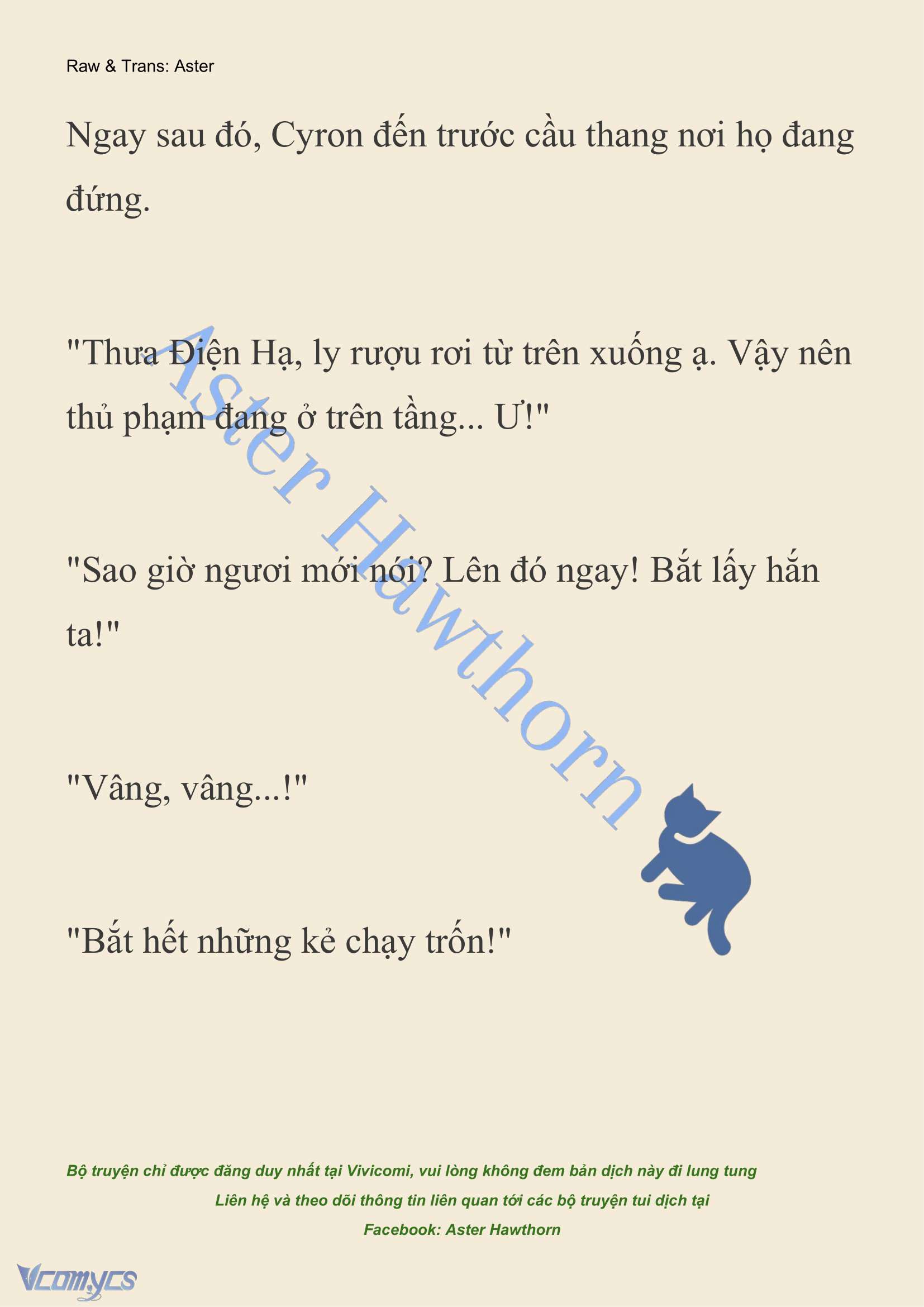[NOVEL] Anh Hùng Khao Khát Sự Sa Ngã Của Thánh Nữ Chap 113 - Trang 2