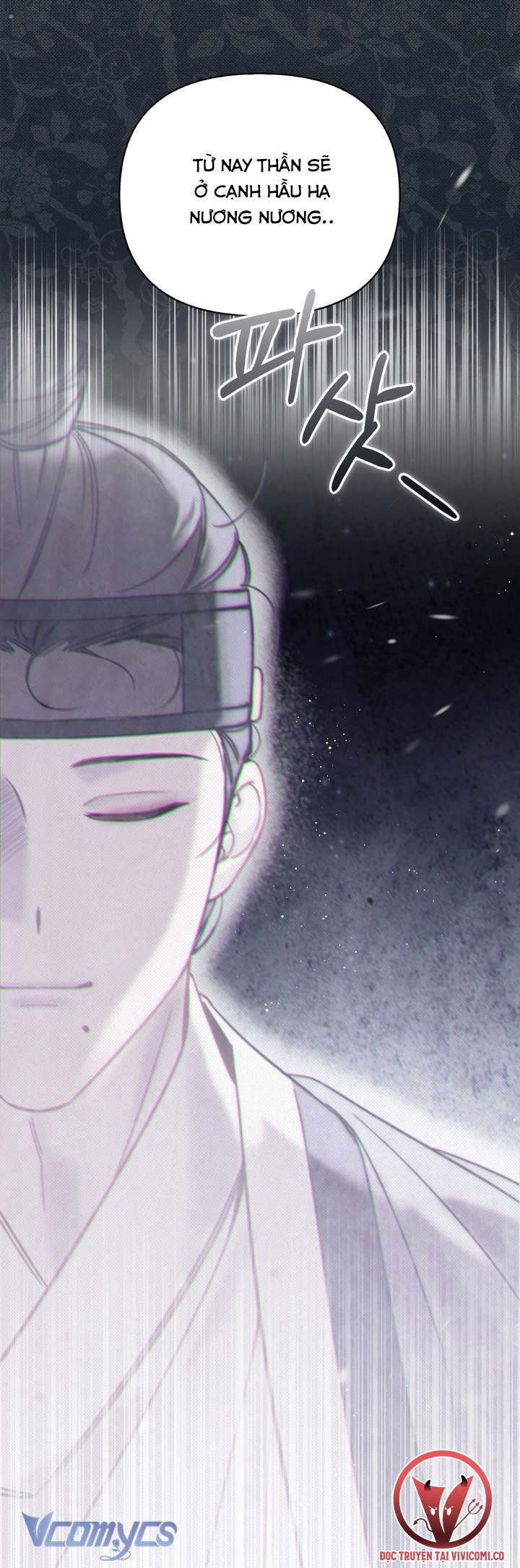 [18+] Tiết Học Bí Mật Của Trung Điện Chap 53 - Trang 2