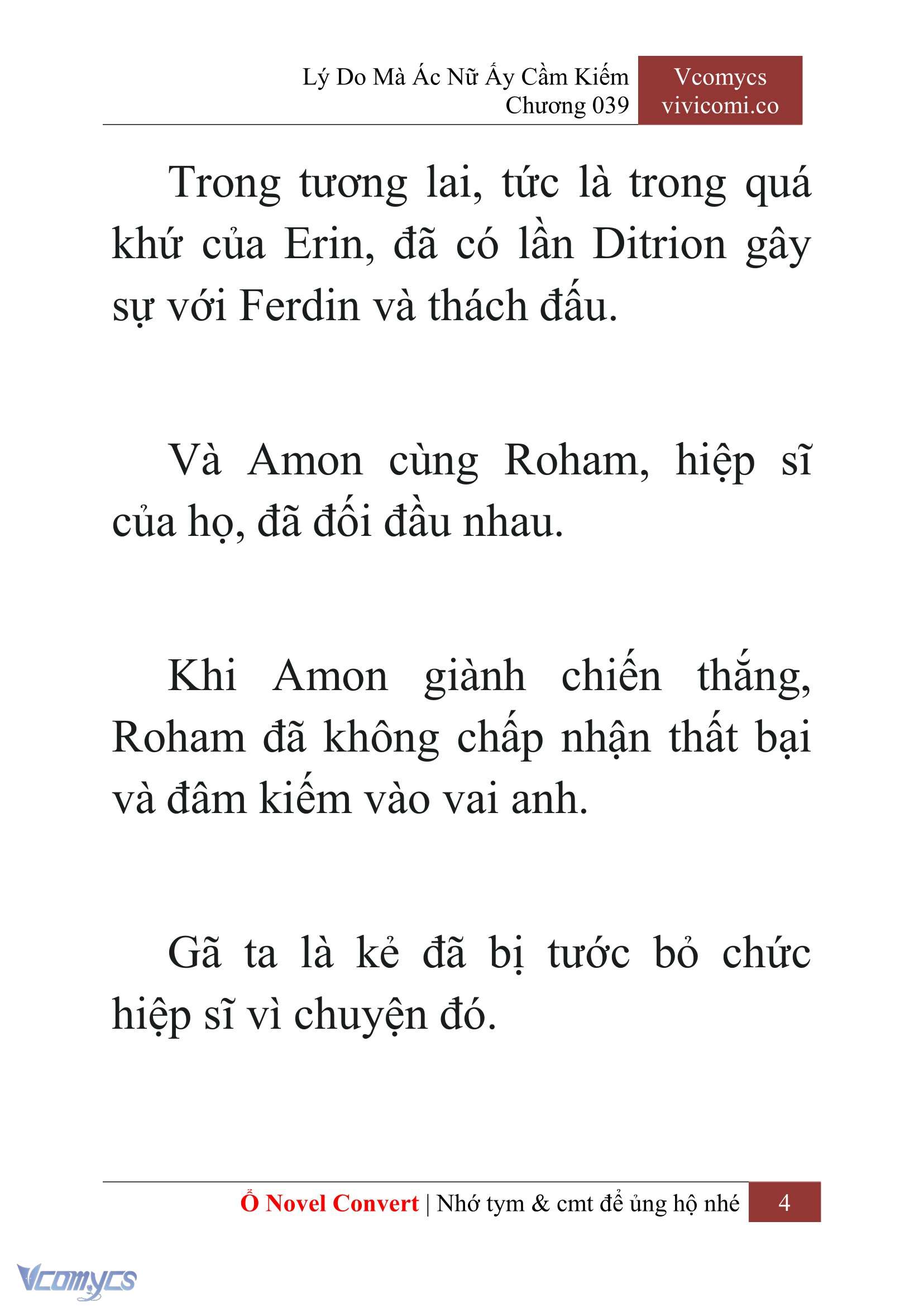 [Novel] Lý Do Mà Ác Nữ Ấy Cầm Kiếm Chap 39 - Trang 2