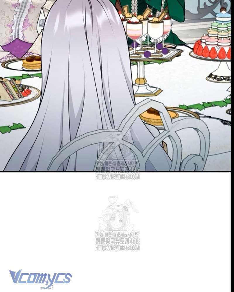 Trước Khi Em Có Ý Định Chạy Trốn Ta Sẽ Ngăn Chặn Nó Chap 25 - Trang 3