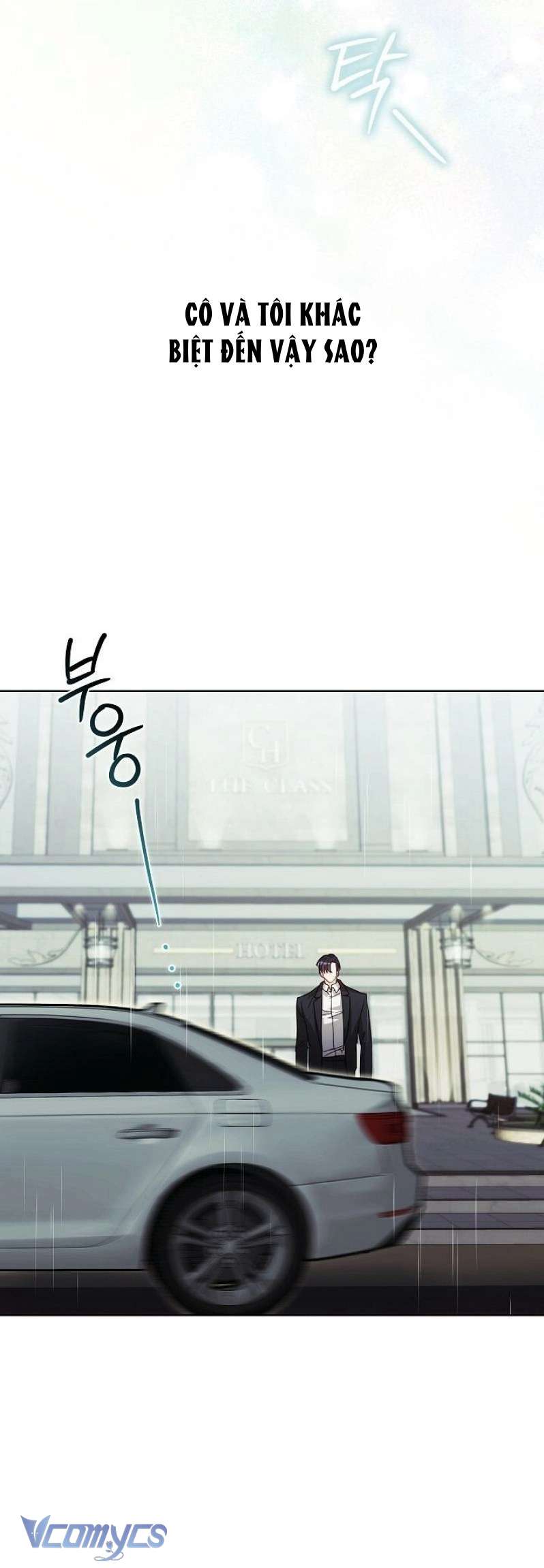 Cách Tán Tỉnh Của Con Chó Hiếu Chiến Chap 1 - Trang 2