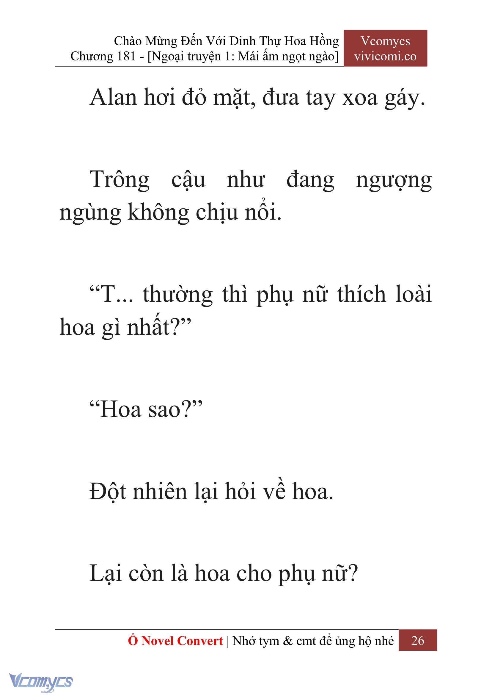 [Novel] Chào Mừng Đến Với Dinh Thự Hoa Hồng Chap 181 - Trang 2