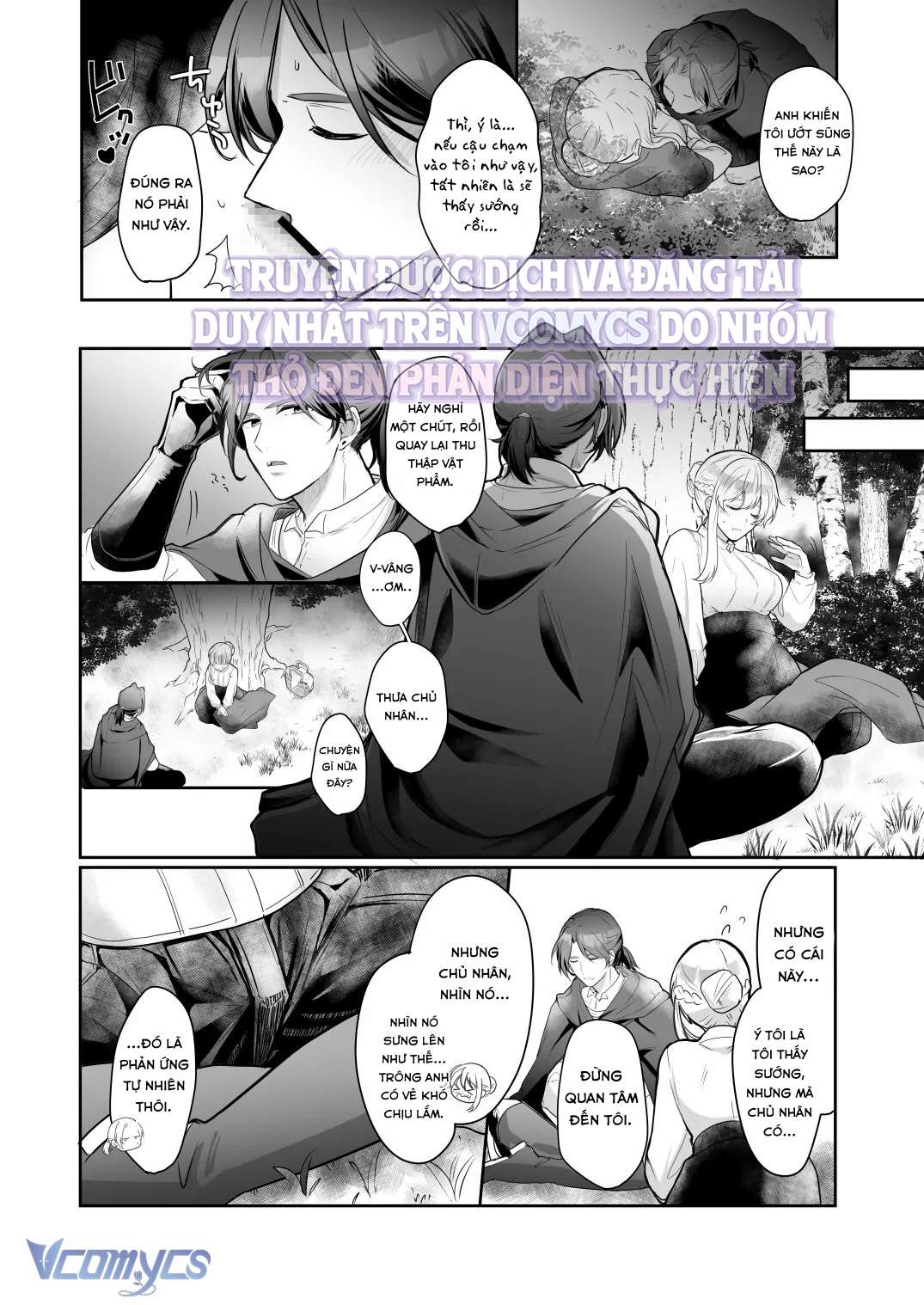 [18+] Tuyển Tập Truyện Ngắn Sếch Tàn Bạo Chap 6.1 - Trang 2