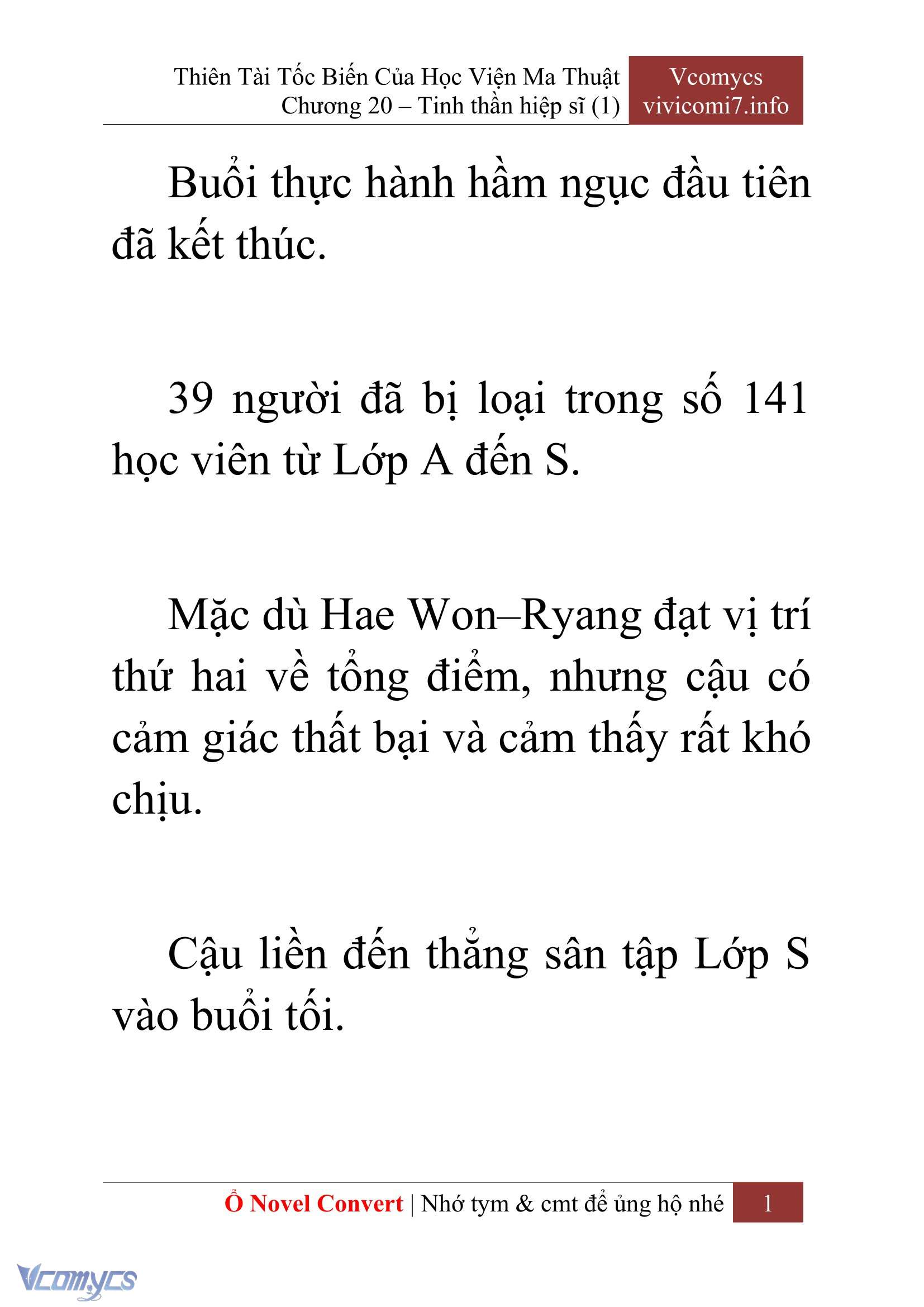 [Novel] Thiên Tài Tốc Biến Của Học Viện Ma Thuật Chap 20 - Trang 2