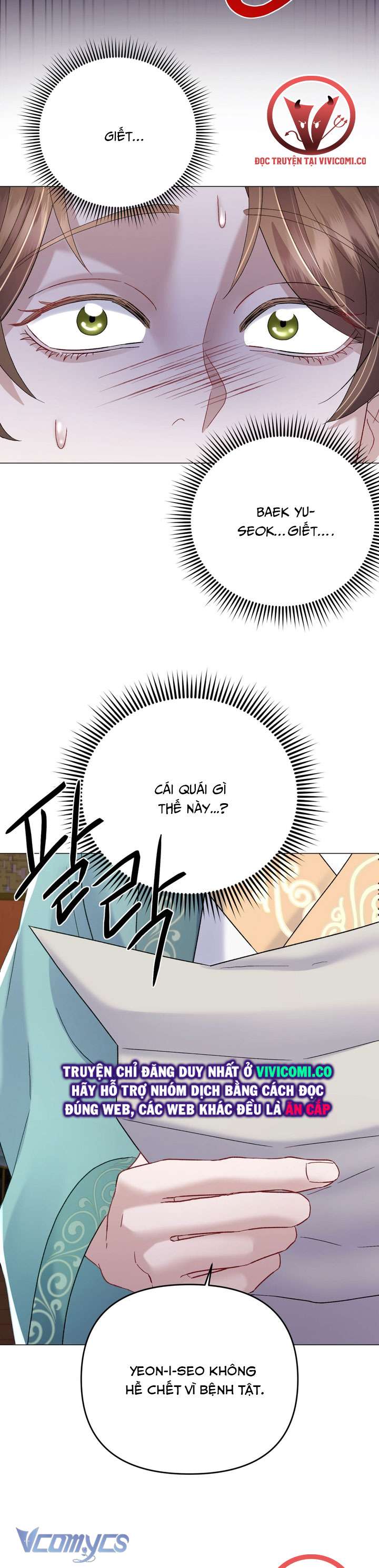 [18+] Đêm Của Goá Phụ Chap 19 - Trang 2