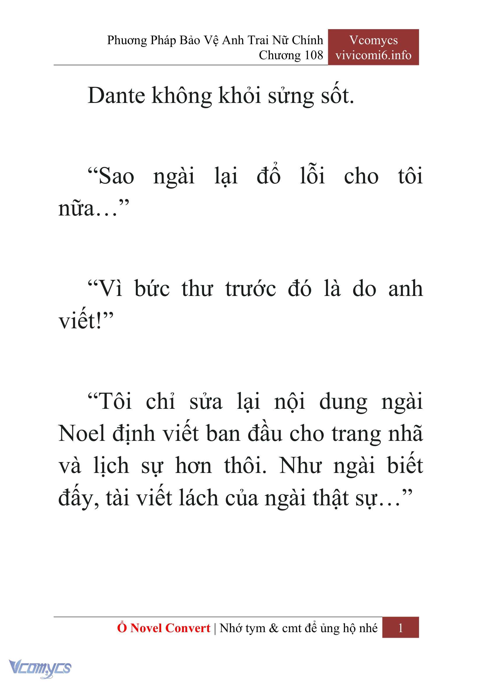[Novel] Phương Pháp Bảo Vệ Anh Trai Nữ Chính Chap 108 - Trang 2