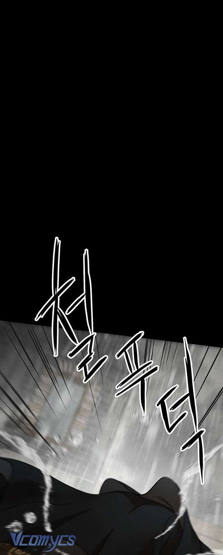 Hoàng Tử Rắc Rối Chap 28 - Trang 2