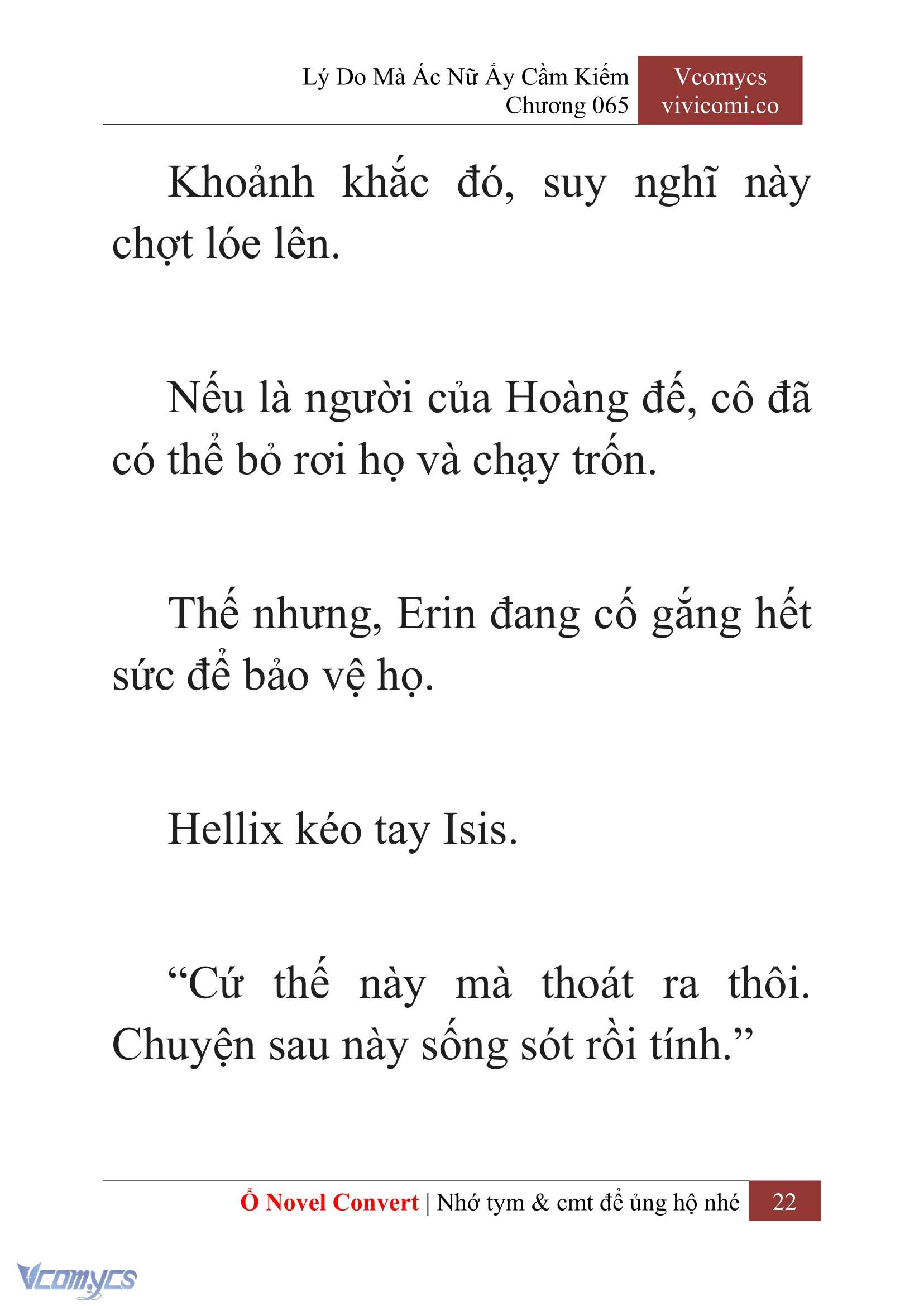[Novel] Lý Do Mà Ác Nữ Ấy Cầm Kiếm Chap 65 - Trang 2