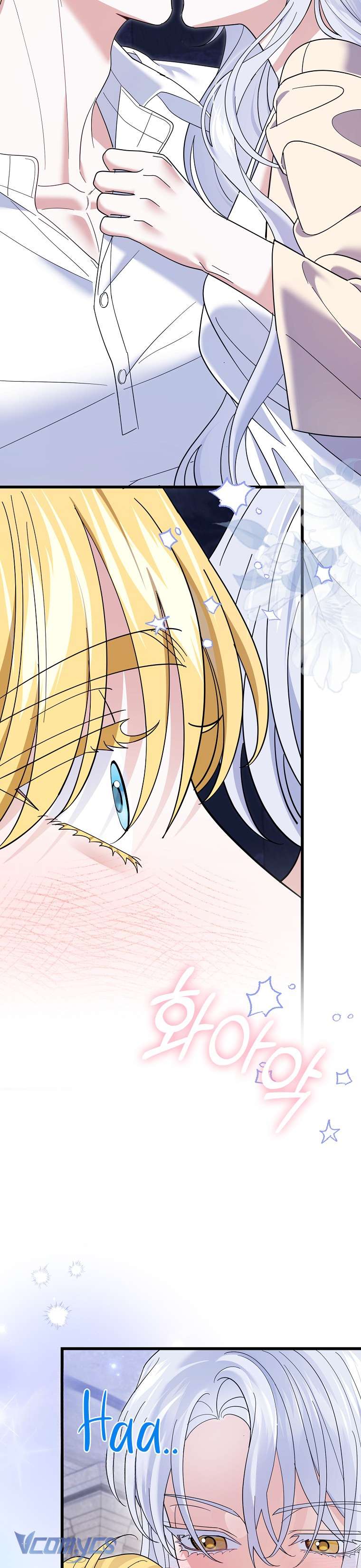 Vị Hôn Phu Phản Diện Cản Trở Con Đường Hoa Của Tôi Chap 72 - Trang 3