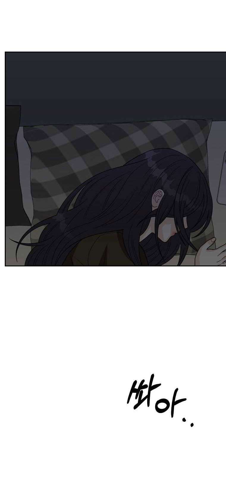 [18+] Ngọn Gió Thơ Ngây Chap 5 - Next Chap 6