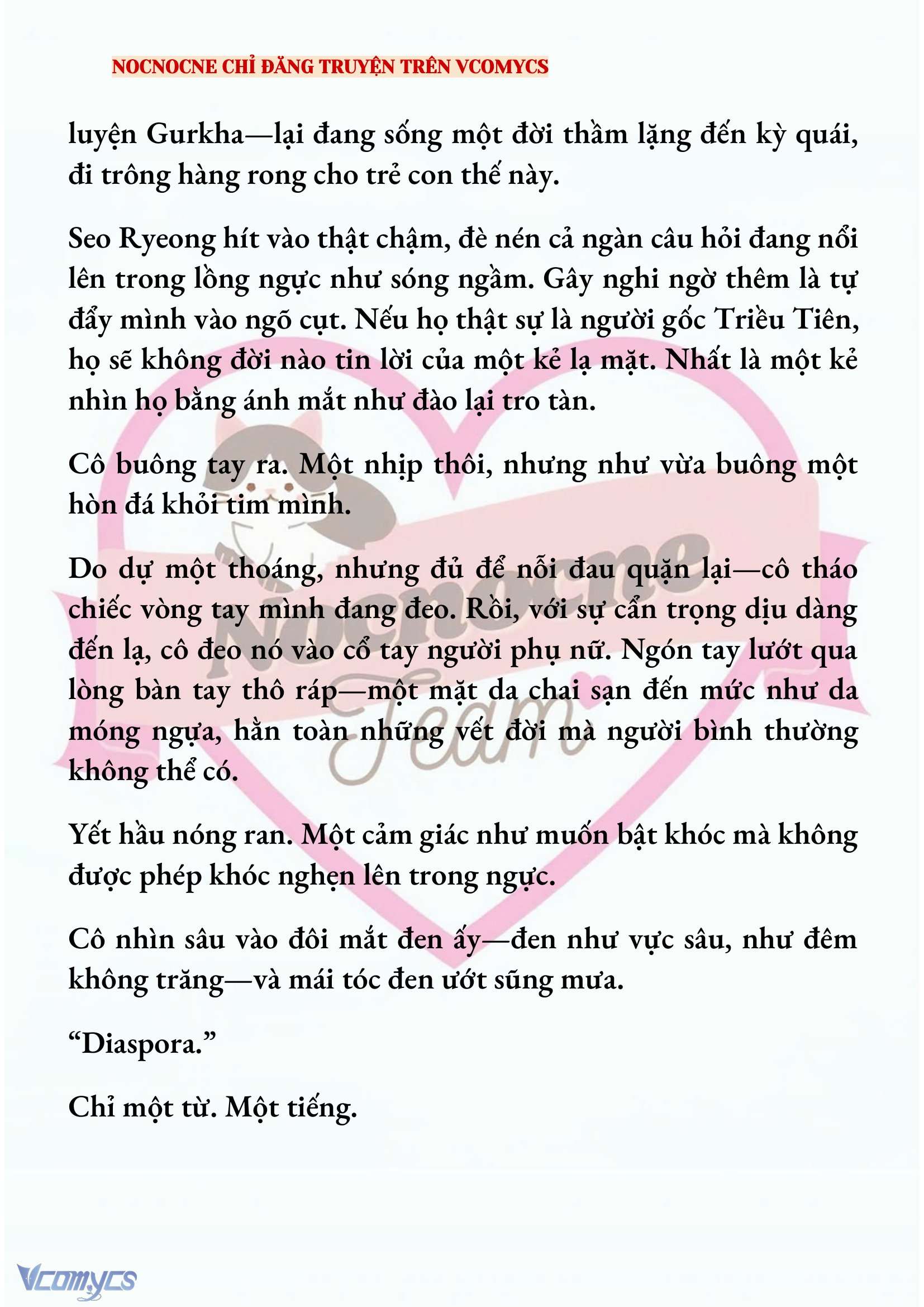 [NOVEL] KẾT HÔN VỚI KẺ TÂM THẦN Chap 220 - Trang 2