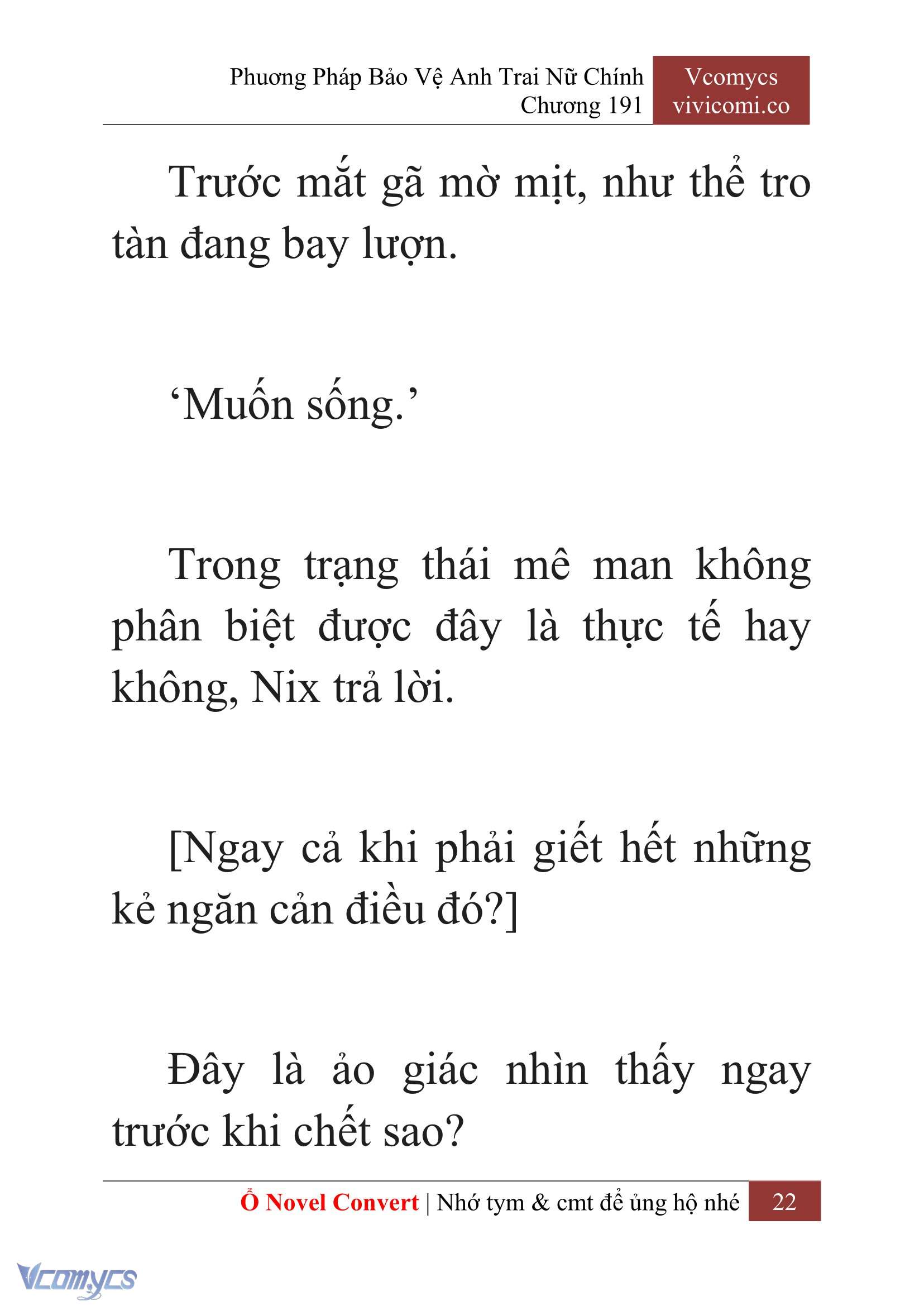 [Novel] Phương Pháp Bảo Vệ Anh Trai Nữ Chính Chap 191 - Trang 2
