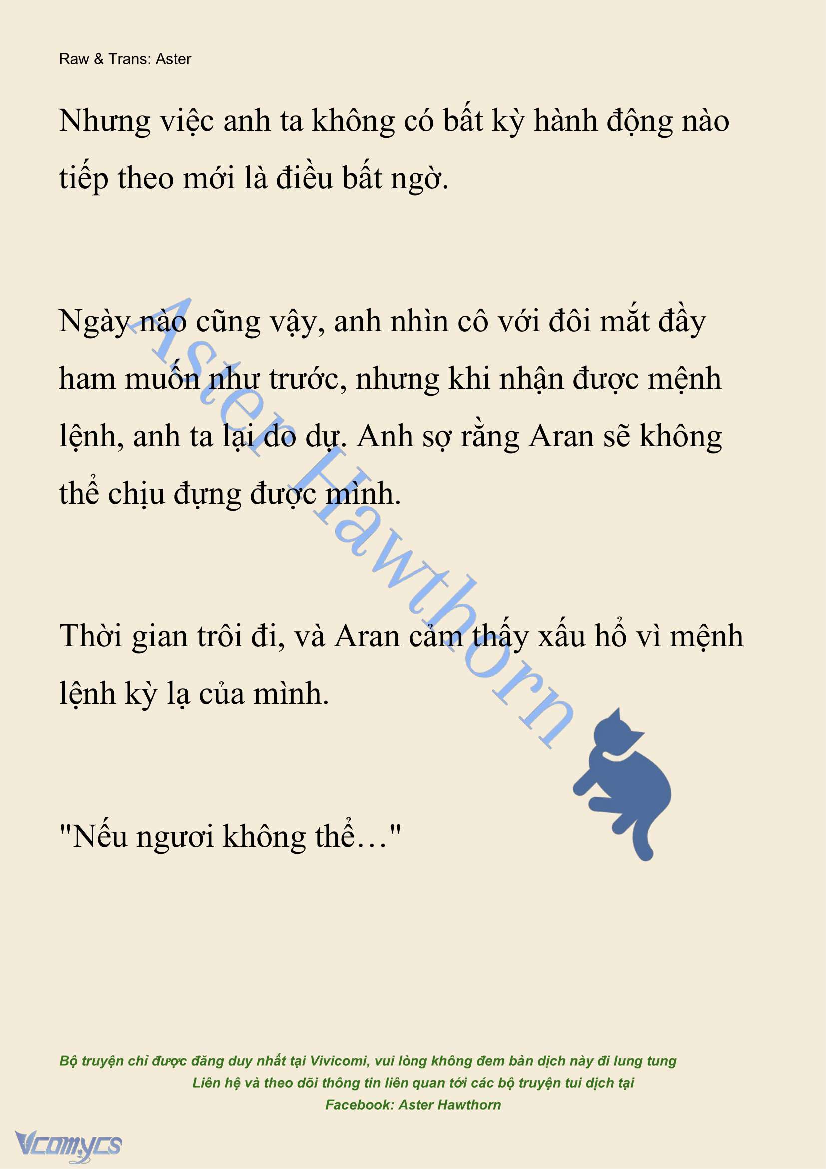 [NOVEL] Đêm Của Bệ Hạ Chap 92 - Trang 2