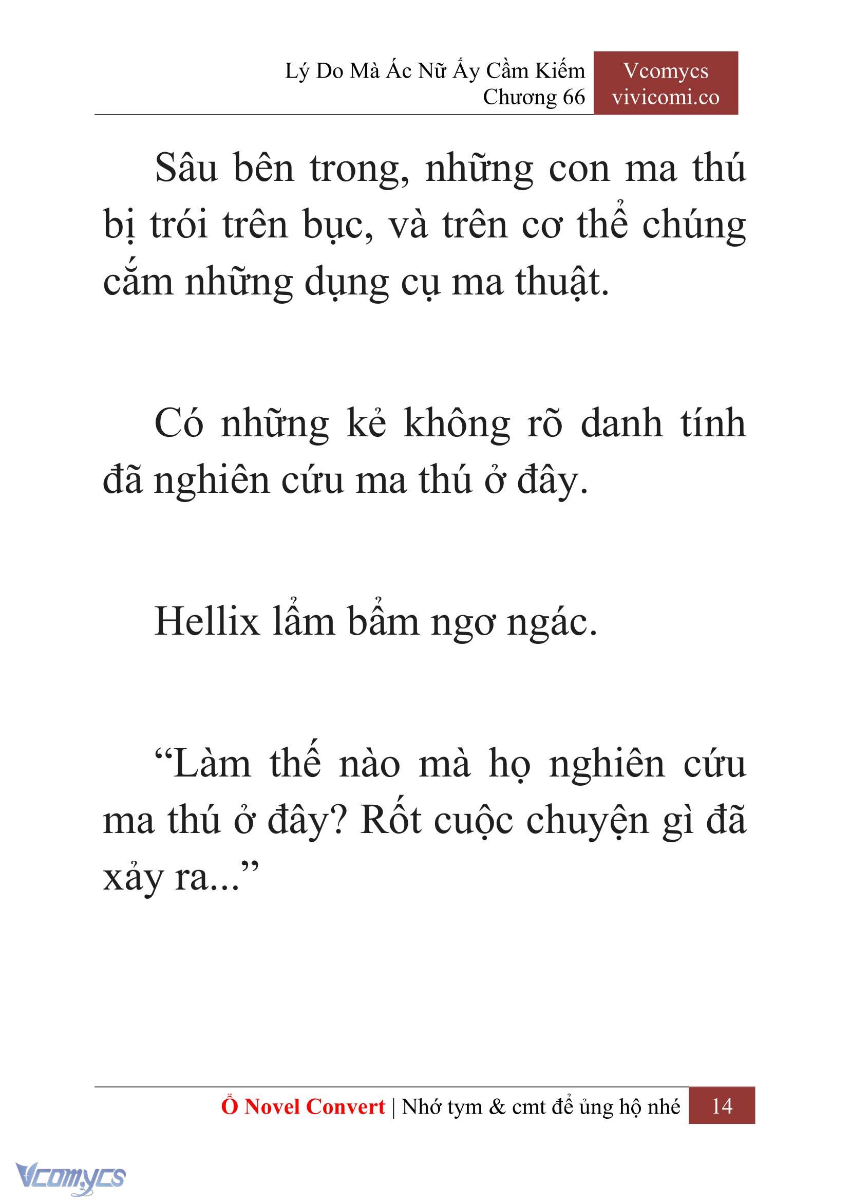 [Novel] Lý Do Mà Ác Nữ Ấy Cầm Kiếm Chap 66 - Trang 2