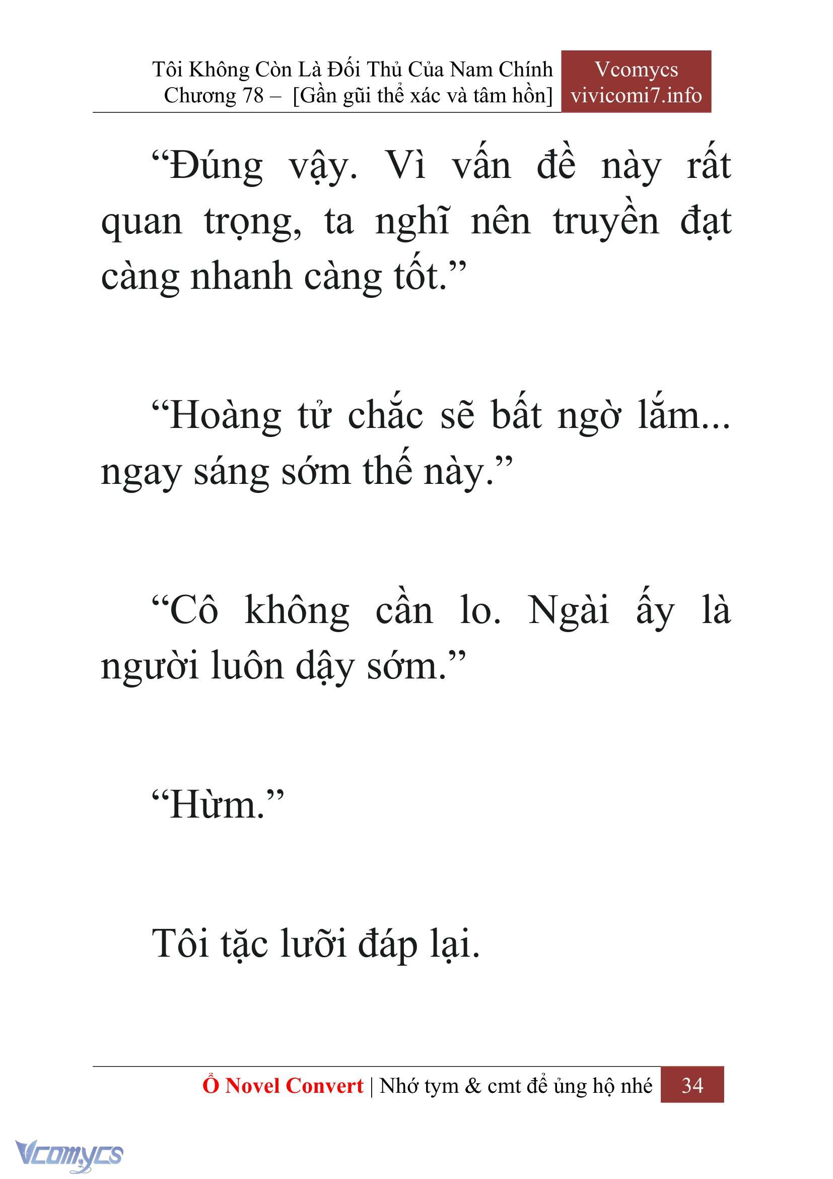 [Novel] Tôi Không Còn Là Đối Thủ Của Nam Chính Chap 78 - Trang 2