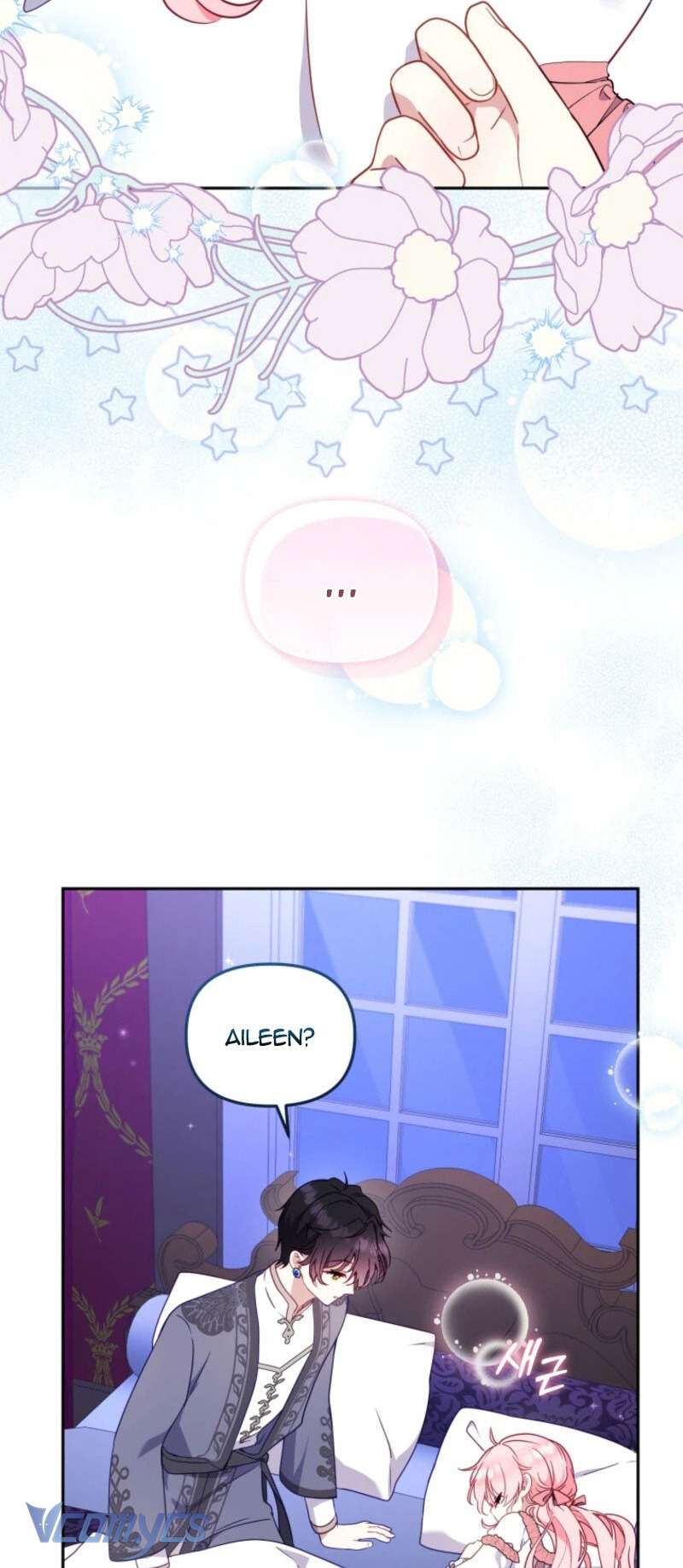 Tôi Được Nuôi Dưỡng Bởi Những Kẻ Phản Diện Chap 103 - Trang 2