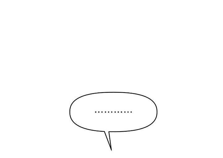 Câu Cá Cũng Bắt Được Người Cá Sao? Chap 7 - Next Chap 8