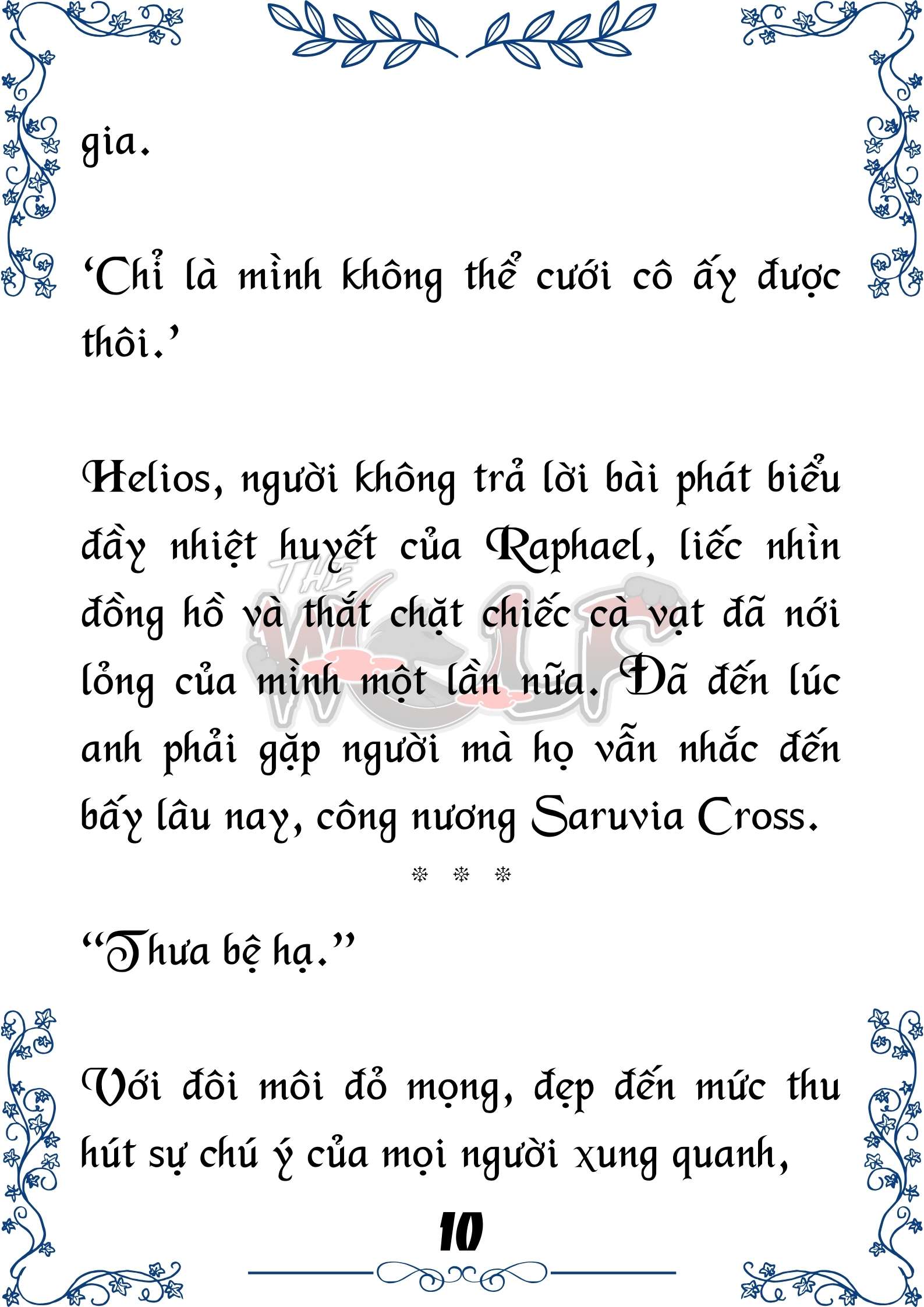 Tôi Trở Thành Gia Sư Của Cặp Song Sinh Hoàng Gia Chap 91 - Trang 2