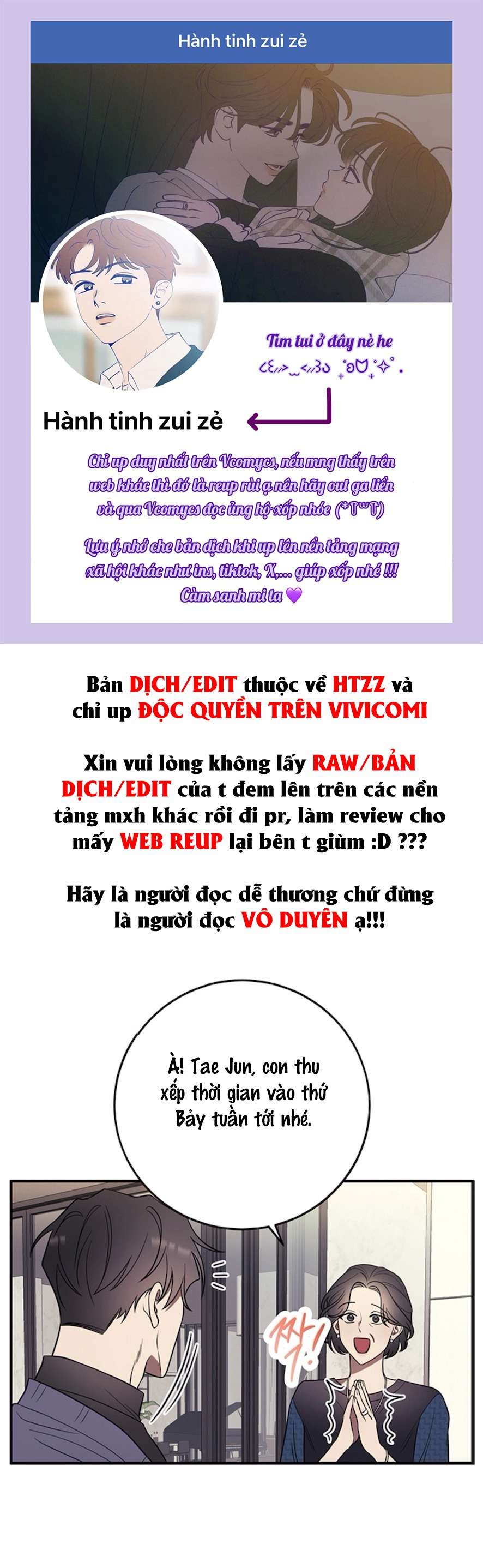 Oppa, Cho Em Xin Một Miếng Nào! Chap 5 - Trang 2